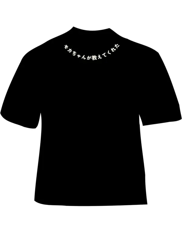 E001